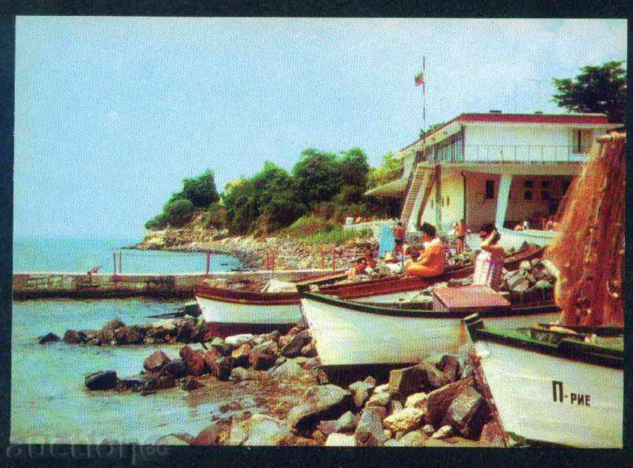 Auction POMORIE - Photographic Exhibition Д-4098-А 109 / 1974г. Bourgas / A 5332 Auction POMORIE - Photographic Exhibition Д-4098-А 109 / 1974г. Bourgas / A 5332