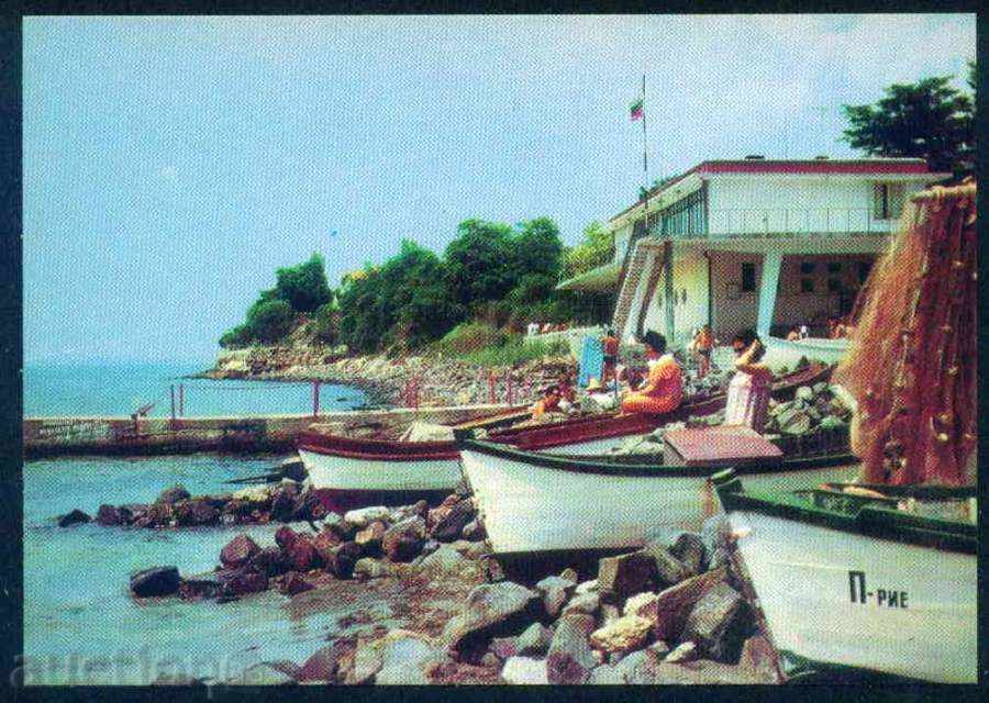 Auction  POMORIE - Photographic Exhibition Д-4098-А 59 / 1974г. Bourgas / A 5333