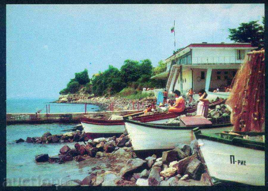 POMORIE - Photographic Exhibition Д-4098-А 59 / 1974г. Bourgas / A 5333