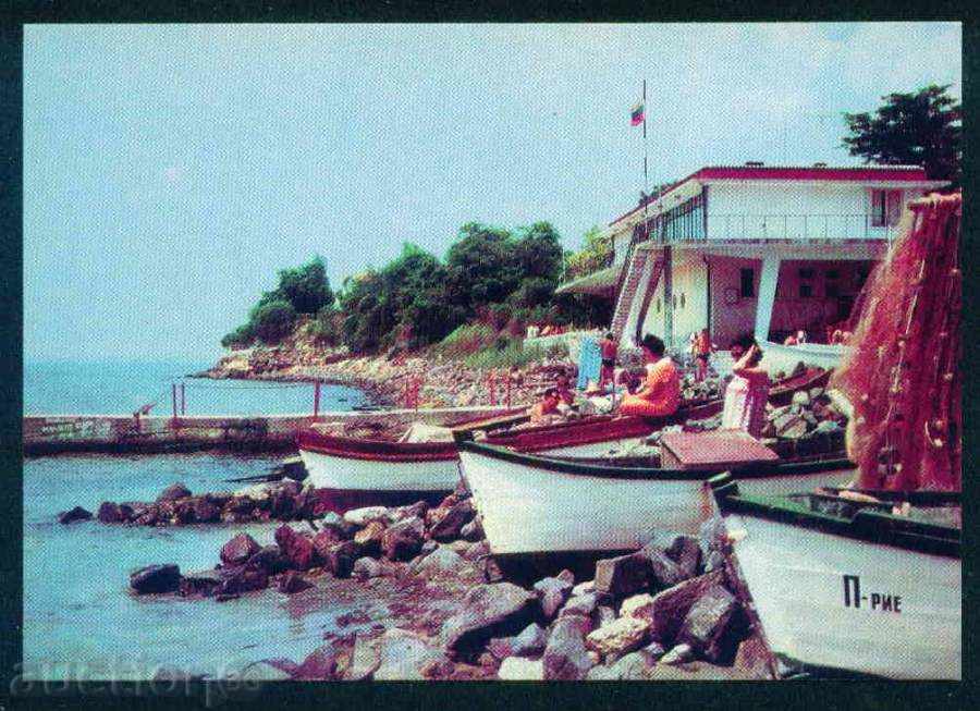 Pomorie - εκδόσεις χαρτί D-4098-Α 399/1974 m. Μπουργκάς / A 5335 με τιμή 2.10 BGN | € 1.07 Pomorie - εκδόσεις χαρτί D-4098-Α 399/1974 m. Μπουργκάς / A 5335 με τιμή 2.10 BGN | € 1.07