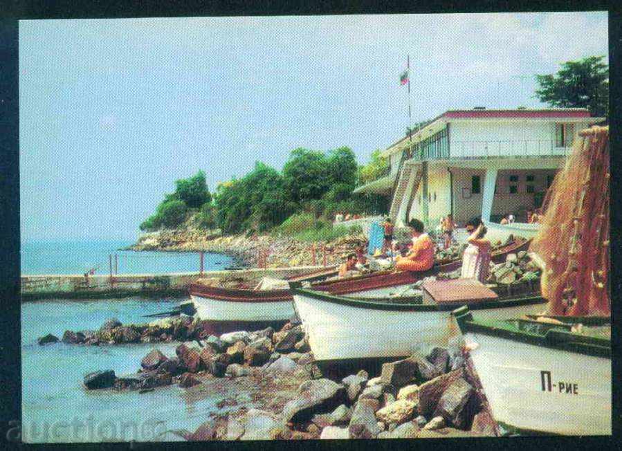 POMORIE - Photographic Exhibition Д-4098-А 156 / 1975г обл. Bourgas / A 5337 with price 1.60 BGN | € 0.82