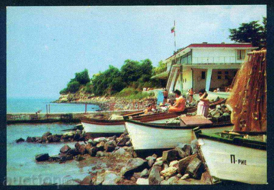 POMORIE - Photo exhibition D-4098-А 670 / 1973г. Bourgas / A 5338 with price 1.60 BGN | € 0.82 POMORIE - Photo exhibition D-4098-А 670 / 1973г. Bourgas / A 5338 with price 1.60 BGN | € 0.82