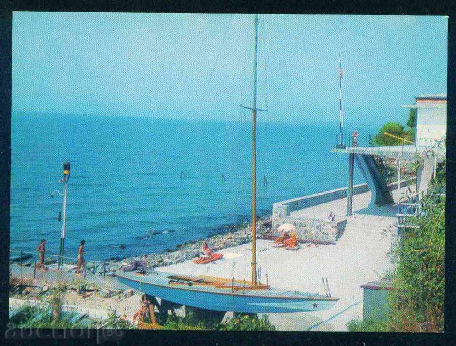 POMORIE - Photo exhibition D-5552-А 399 / 1974г. Bourgas / A 5340 with price 1.60 BGN | € 0.82 POMORIE - Photo exhibition D-5552-А 399 / 1974г. Bourgas / A 5340 with price 1.60 BGN | € 0.82