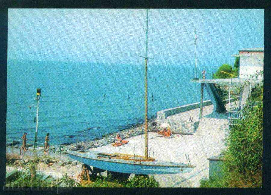 POMORIE - Photographic Exhibition Д-5552-А 109 / 1974г. Bourgas / A 5341 with price 1.60 BGN | € 0.82
