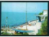 POMORIE - Photographic Exhibition Д-5552-А 109 / 1974г. Bourgas / A 5341