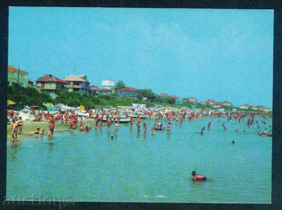 Auction POMORIE - Photo exhibition D-5553-A 399 / 1974г. Bourgas / A 5343 Auction POMORIE - Photo exhibition D-5553-A 399 / 1974г. Bourgas / A 5343