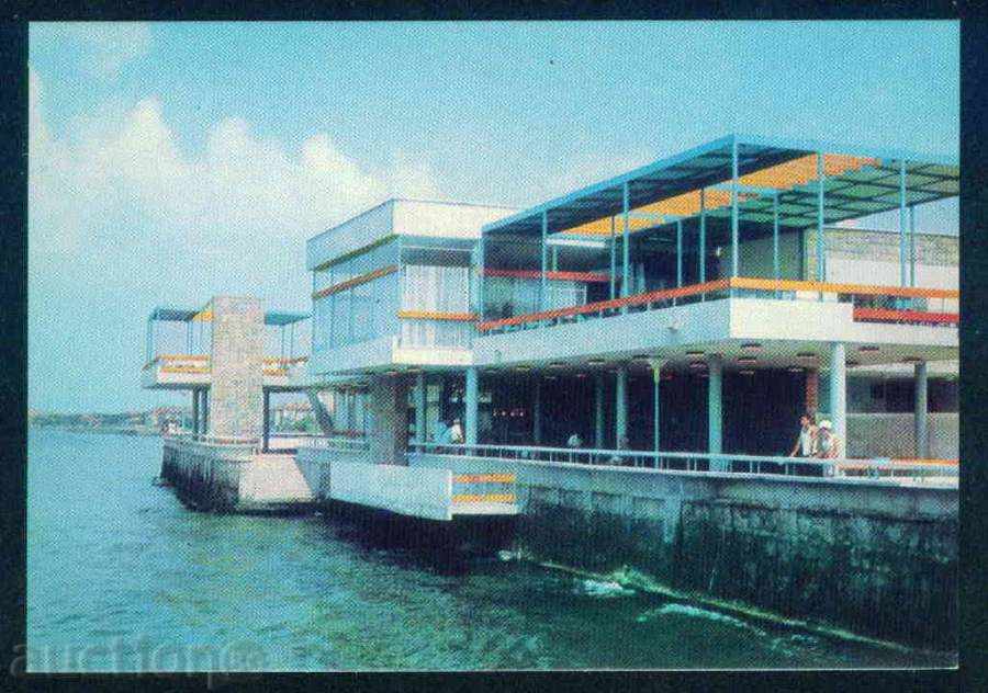 Pomorie - εκδόσεις χαρτί D-5554-Α 175/1975 m. Μπουργκάς / A 5344 με τιμή 1.10 BGN | € 0.56