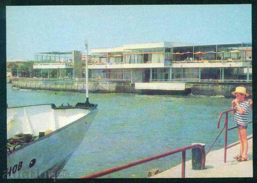 Auction POMORIE - Photo exhibition D-8493-A 670 / 1973r. Bourgas / A 5350 Auction POMORIE - Photo exhibition D-8493-A 670 / 1973r. Bourgas / A 5350