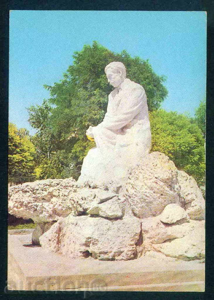 Auction  POMORIE - PHOTOIDAT D-152-A YAVOROV REG. Bourgas / A 5356