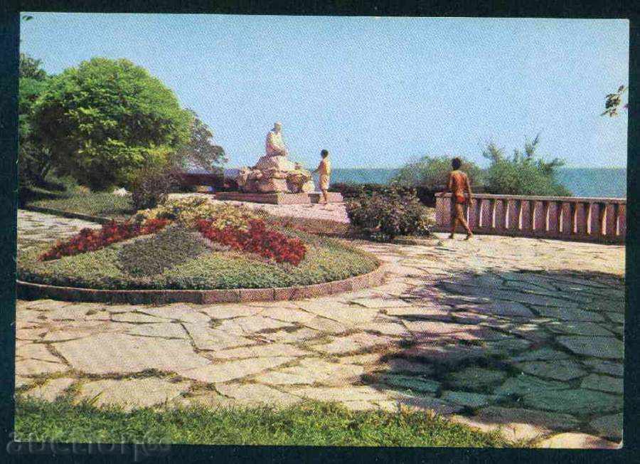 Auction  POMORIE - PHOTOIDAT D-153-A ORWO reg. Bourgas / A 5357