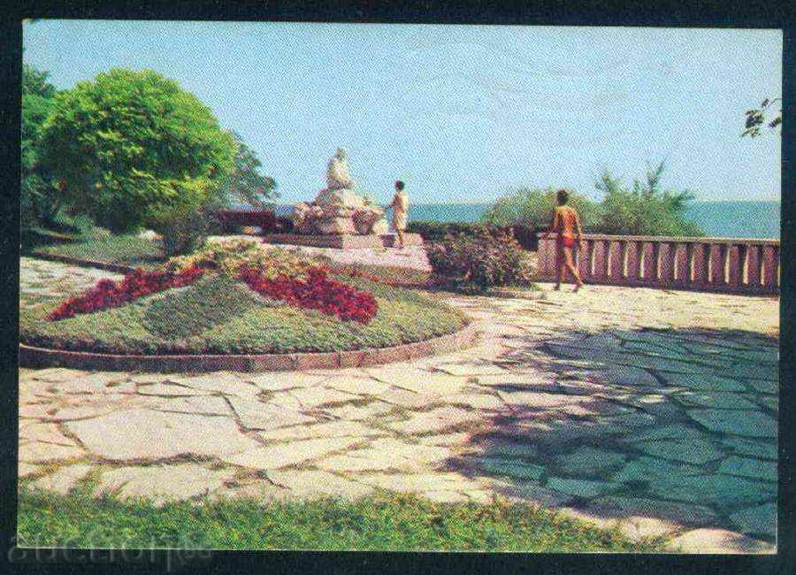 POMORIE - PHOTOGRAPHY D-153-A Reg. Bourgas / A 5358 with price 1.60 BGN | € 0.82 POMORIE - PHOTOGRAPHY D-153-A Reg. Bourgas / A 5358 with price 1.60 BGN | € 0.82