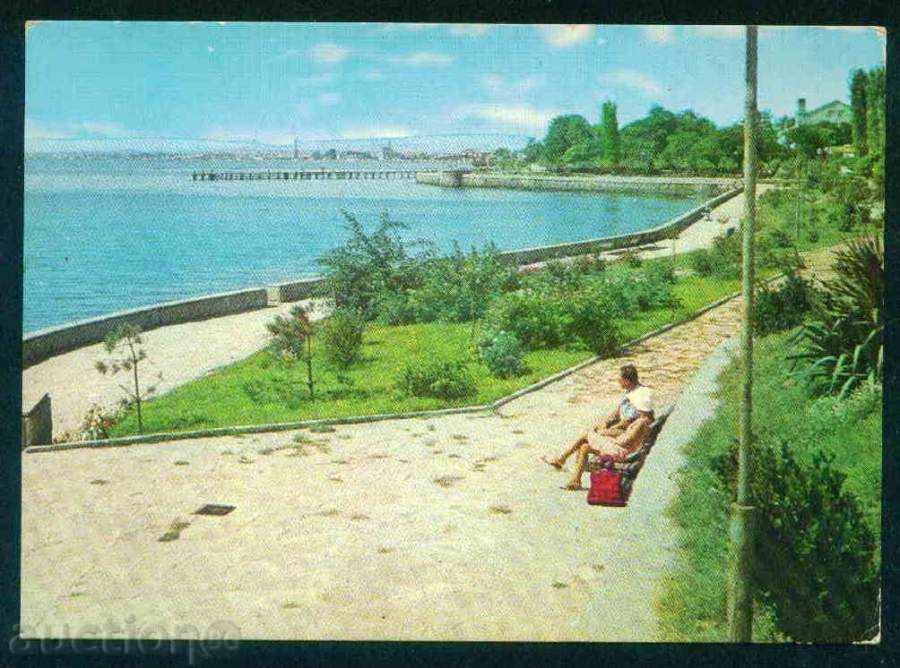 POMORIE - PHOTOGRAPHY D-155-A Reg. Bourgas / A 5359 with price 1.10 BGN | € 0.56 POMORIE - PHOTOGRAPHY D-155-A Reg. Bourgas / A 5359 with price 1.10 BGN | € 0.56