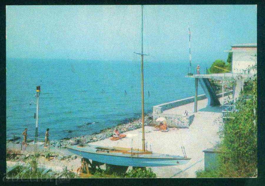 POMORIE - PHOTOGRAPHY D-5552-A Reg. Bourgas / A 5361 with price 1.60 BGN | € 0.82