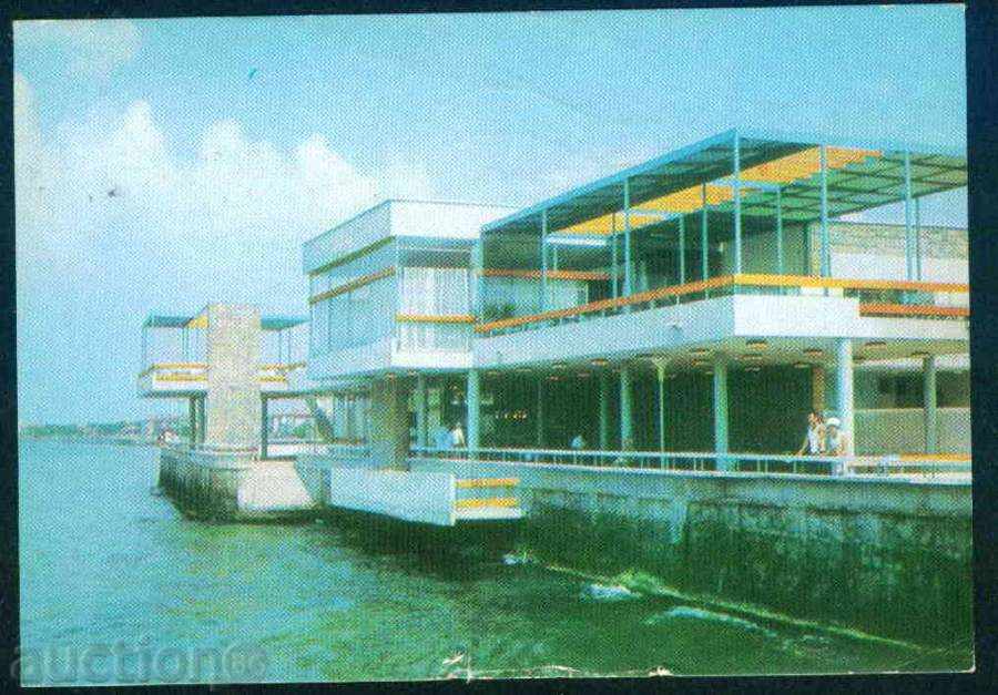 Auction POMORIE - PHOTOGRAPHY D-5554-A CASINO reg. Bourgas / A 5362 Auction POMORIE - PHOTOGRAPHY D-5554-A CASINO reg. Bourgas / A 5362