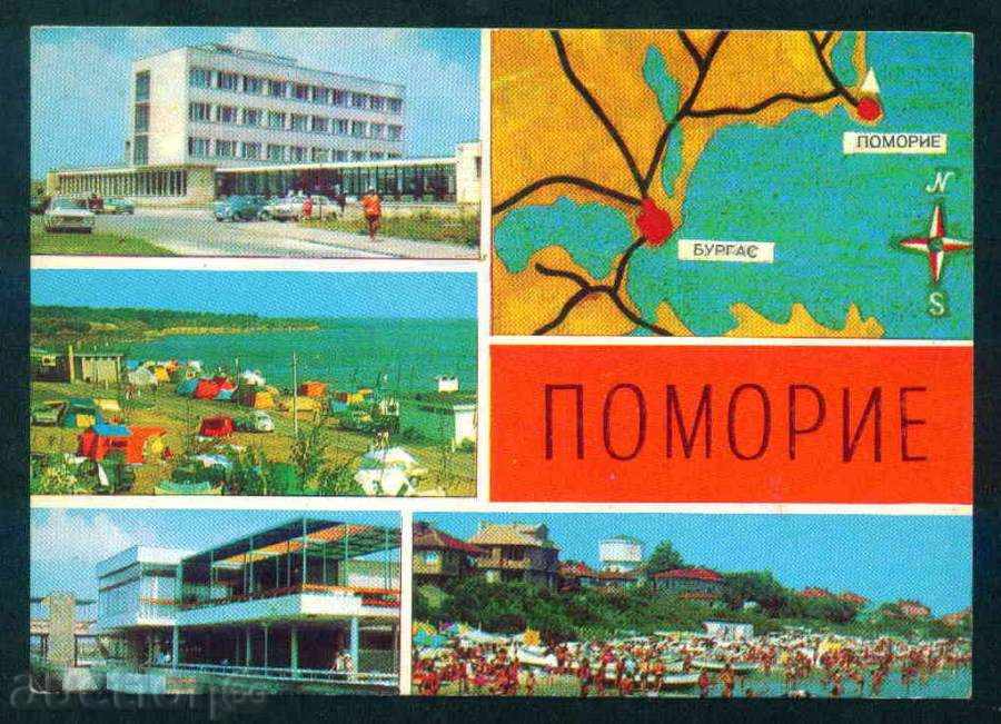 POMORIE - September M-2295-A 1983 reg. Bourgas / A 5363 with price 2.10 BGN | € 1.07 POMORIE - September M-2295-A 1983 reg. Bourgas / A 5363 with price 2.10 BGN | € 1.07