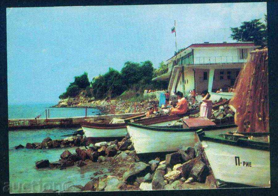 POMORIE - September M-4098-A 1980 Bourgas / A 5364 with price 1.60 BGN | € 0.82 POMORIE - September M-4098-A 1980 Bourgas / A 5364 with price 1.60 BGN | € 0.82