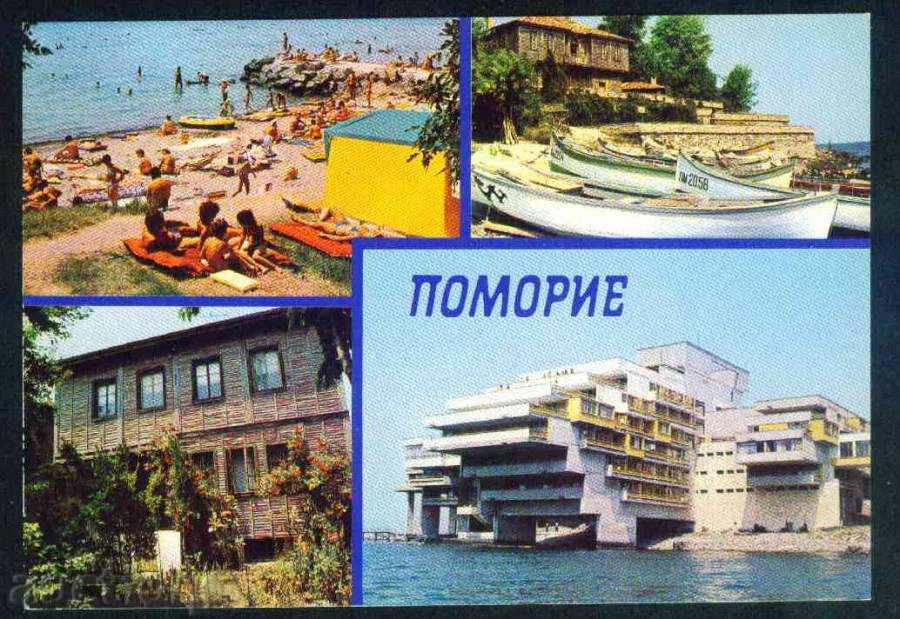 POMORIE - Septembrie M-7267-A 1986 m. Burgas / A 5368