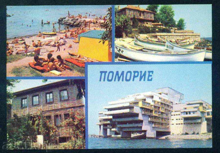 ПОМОРИЕ  - Септември М-7267-А 1988 год. обл. Бургас / А 5369