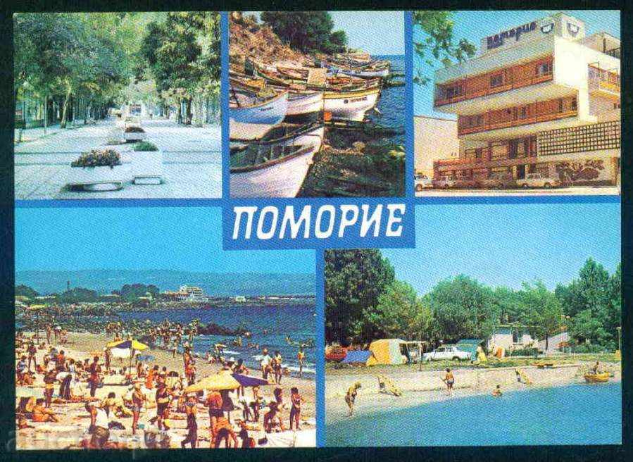 Auction POMORIE - September M-7283-A 1988 Bourgas / A 5370 Auction POMORIE - September M-7283-A 1988 Bourgas / A 5370