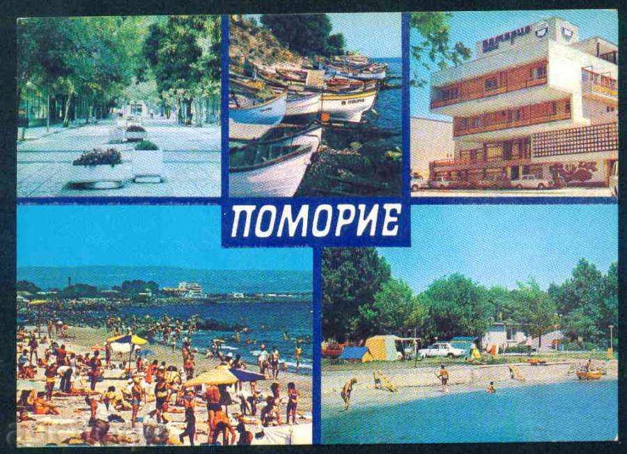 Auction POMORIE - September M-7283-A Reg. Bourgas / A 5372 Auction POMORIE - September M-7283-A Reg. Bourgas / A 5372