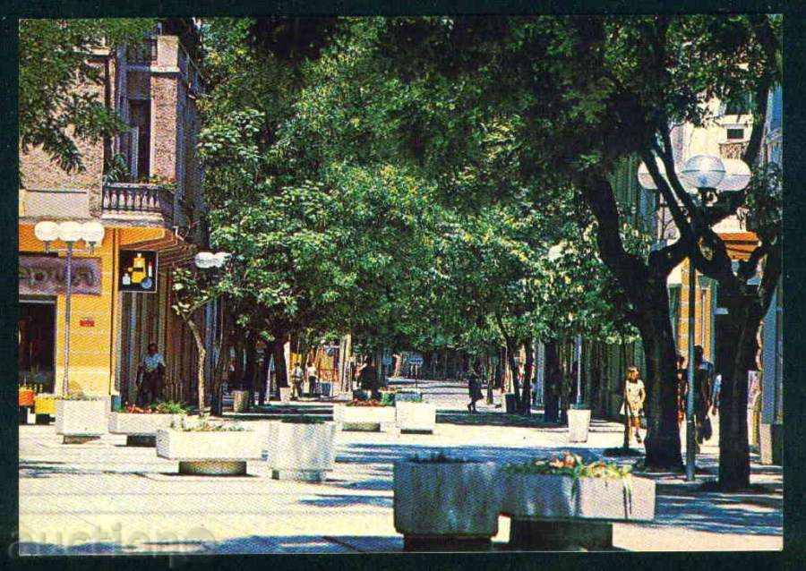 Auction POMORIE - Septemvri D-18441-A 1984 r. Bourgas / A 5376 Auction POMORIE - Septemvri D-18441-A 1984 r. Bourgas / A 5376