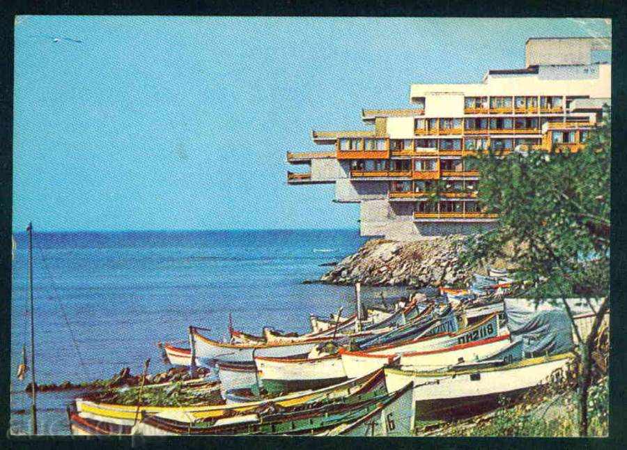 POMORIE - September D-18442-A 1981 region Bourgas / A 5379 with price 1.10 BGN | € 0.56