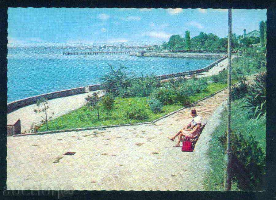 Licitație Pomorie - Septembrie E-155 A-1037/1977 m. Burgas / A 5384