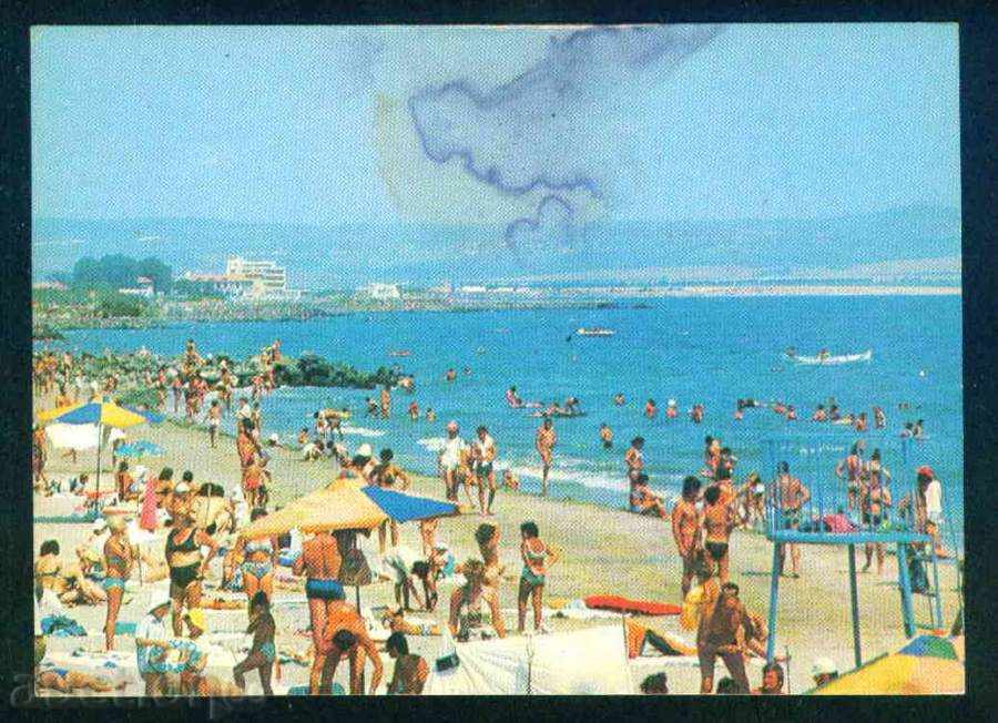 Auction POMORIE - Septemvri D-18444-A 1984 reg. Bourgas / A 5386 Auction POMORIE - Septemvri D-18444-A 1984 reg. Bourgas / A 5386