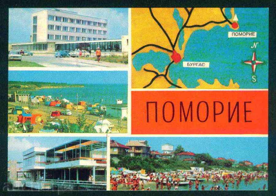 POMORIE - September M-2295-A 206 / 1976г. Bourgas / A 5387 with price 2.10 BGN | € 1.07 POMORIE - September M-2295-A 206 / 1976г. Bourgas / A 5387 with price 2.10 BGN | € 1.07