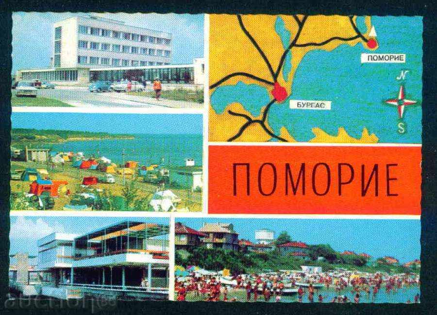 POMORIE - September M-2295-A 1196/1977 Burgas / A 5388 with price 2.10 BGN | € 1.07 POMORIE - September M-2295-A 1196/1977 Burgas / A 5388 with price 2.10 BGN | € 1.07