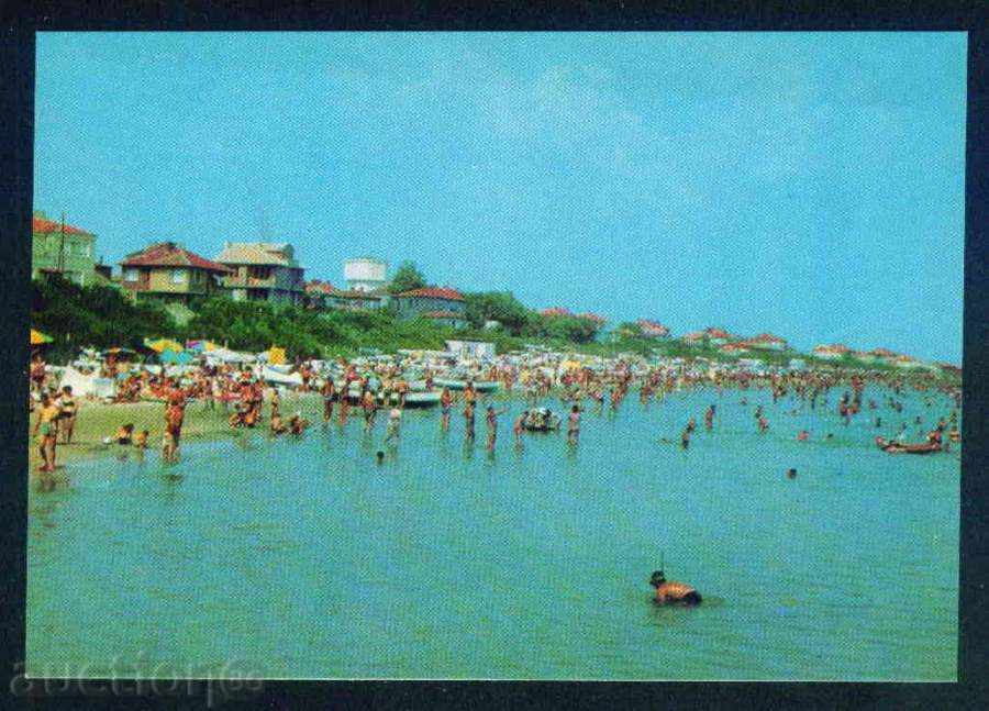 Auction POMORIE - September D-5553-A 206 / 1976г. Bourgas / A 5391 Auction POMORIE - September D-5553-A 206 / 1976г. Bourgas / A 5391