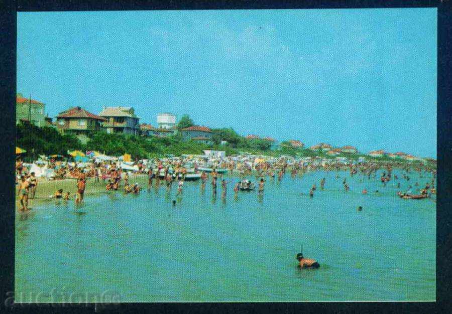 Auction POMORIE - September D-5553-A 206 / 1976г. Bourgas / A 5394 Auction POMORIE - September D-5553-A 206 / 1976г. Bourgas / A 5394