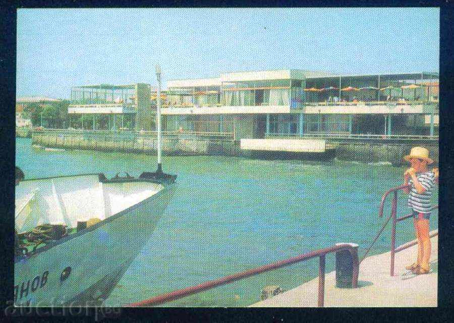 Auction POMORIE - Septemvri D-8493-A 73 / 1978г. Bourgas / A 5396 Auction POMORIE - Septemvri D-8493-A 73 / 1978г. Bourgas / A 5396