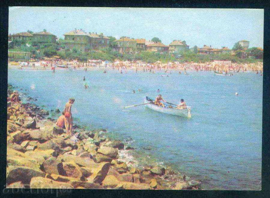 Πομόριε - Σεπτέμβριος / 1977 m Μπουργκάς 8494 E-1237-A / A 5397 με τιμή 1.60 BGN | € 0.82 Πομόριε - Σεπτέμβριος / 1977 m Μπουργκάς 8494 E-1237-A / A 5397 με τιμή 1.60 BGN | € 0.82