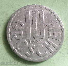 Австрия-10 гроша 1968г.