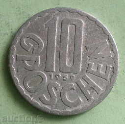 Австрия-10 гроша 1959г.