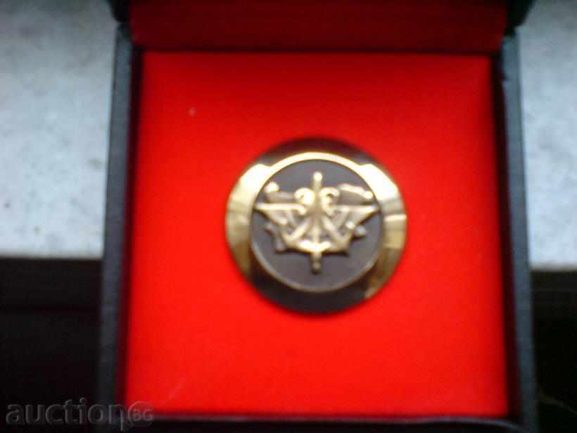 Licitație gena Plaque. Angajați - predat străină. generali Licitație gena Plaque. Angajați - predat străină. generali