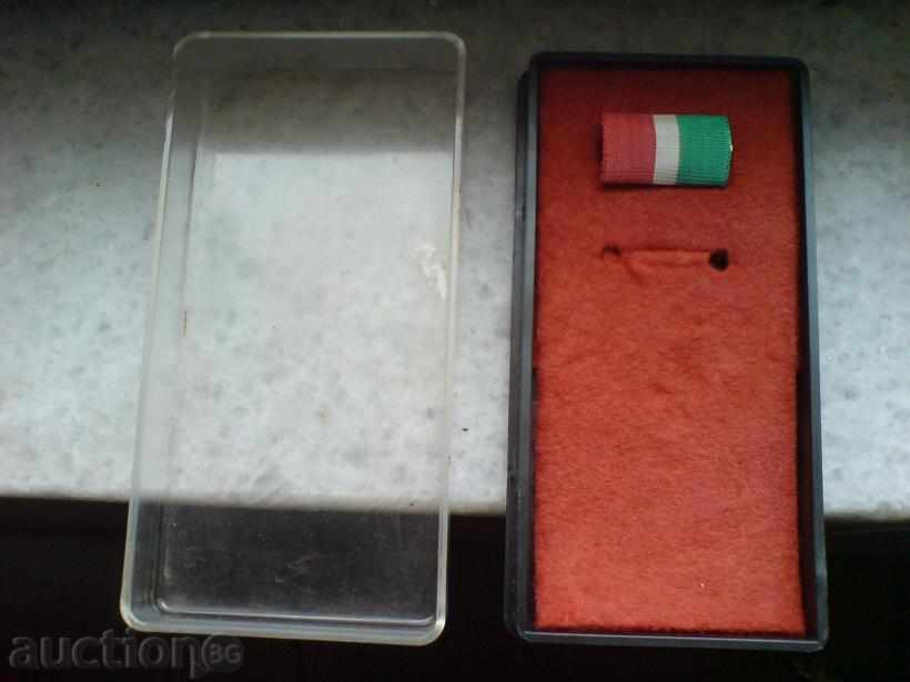 a box of medal