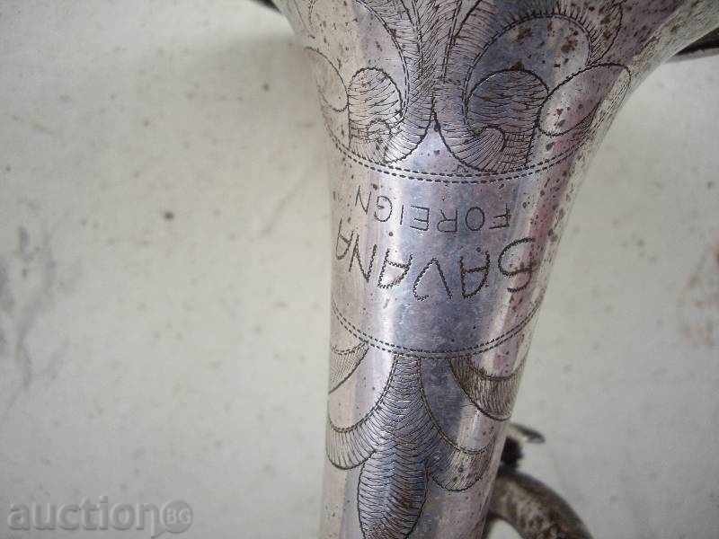 Delivery of Musical Instrument "Trumpet"