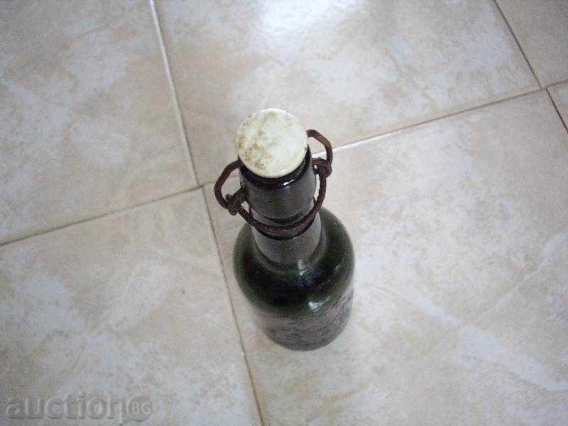 An old bottle of beer with price 15.00 BGN | € 7.67