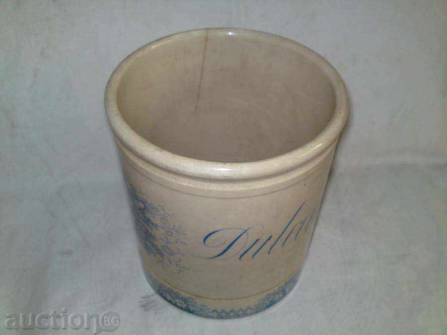 порцеланов съд с цена € 1.53 | 2.99 лв.