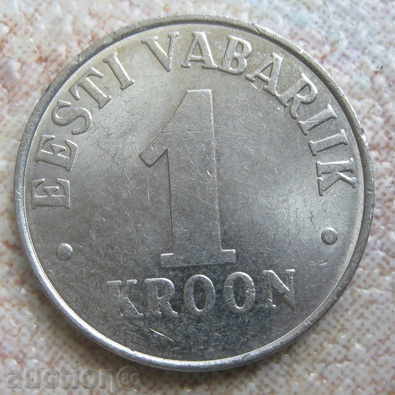 ESTONIA - 1 krona 1993