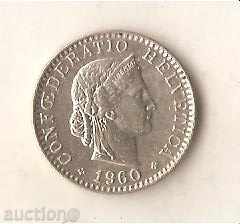 Ελβετία 20 ραπέλ 1960 με τιμή 0.80 BGN | € 0.41 Ελβετία 20 ραπέλ 1960 με τιμή 0.80 BGN | € 0.41