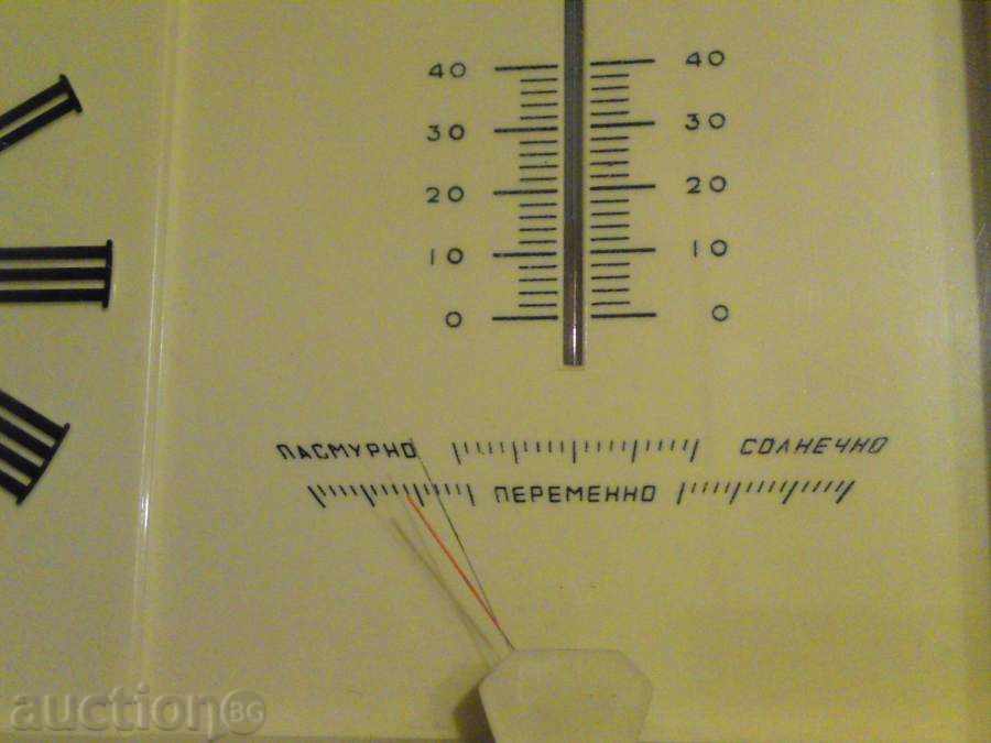 Часовник "Маяк" с барометър и термометър с цена € 18.41 | 36.01 лв.