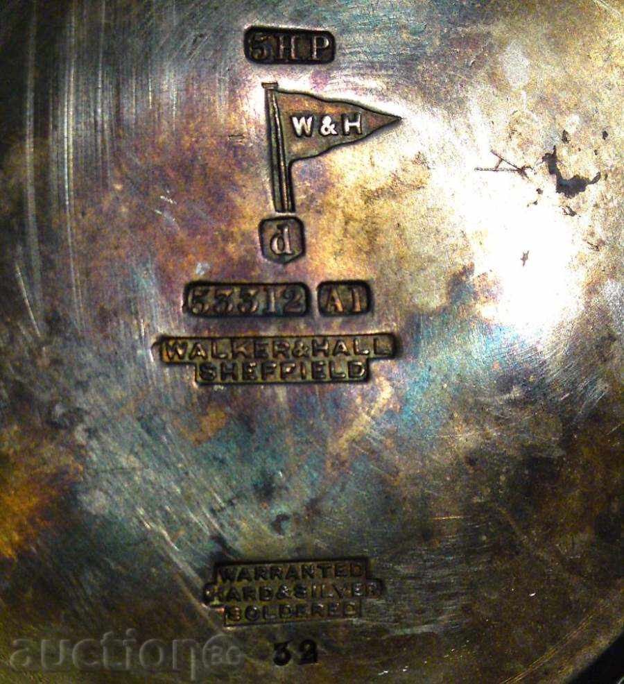 Каничка - посребрена с цена € 23.01 | 45.00 лв.