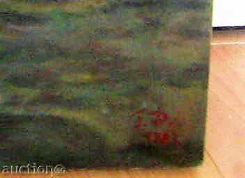 Delivery of Old oil painting painting -1963.