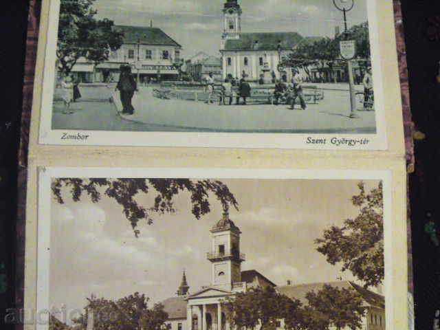 Доставка на Класьор с 8 снимки  на град Зомбор