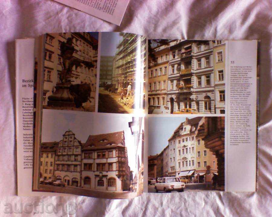 Аукцион Bezirk Dresden Аукцион Bezirk Dresden