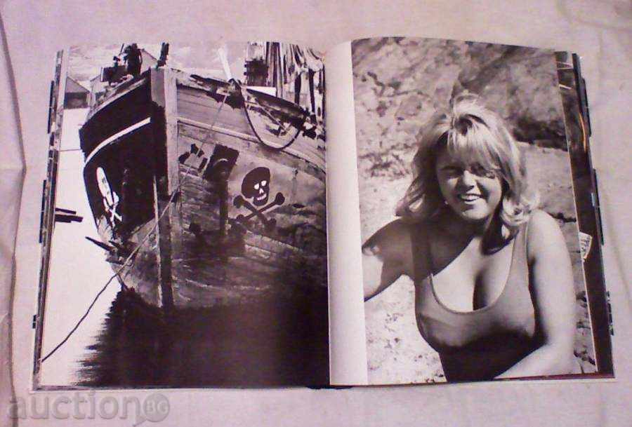 Δημοπρασία FINLANDIA