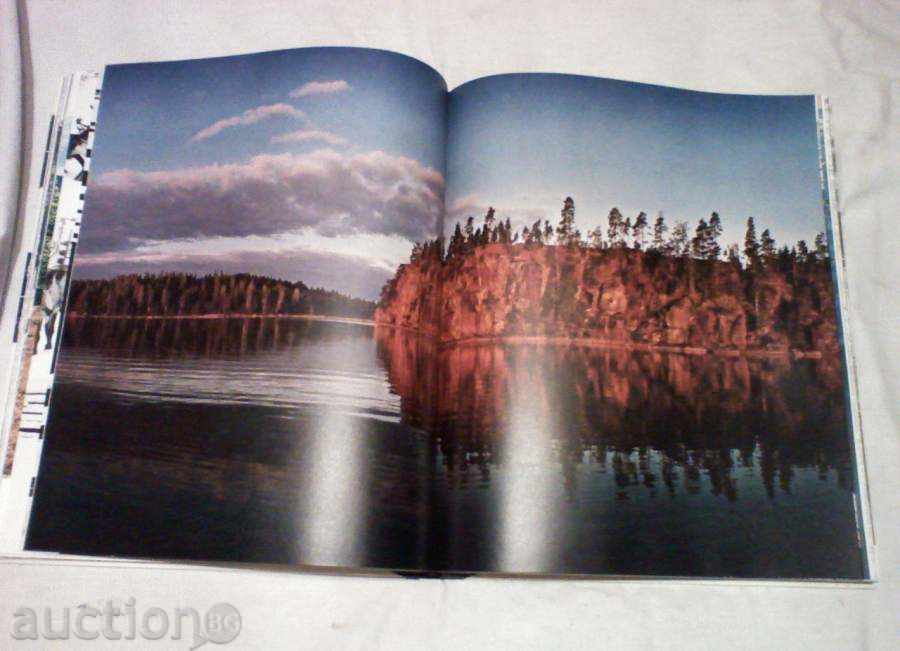 Παράδοση FINLANDIA